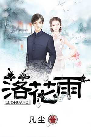 王東唐瀟蕭崢小說(shuō)全集免費(fèi)閱讀