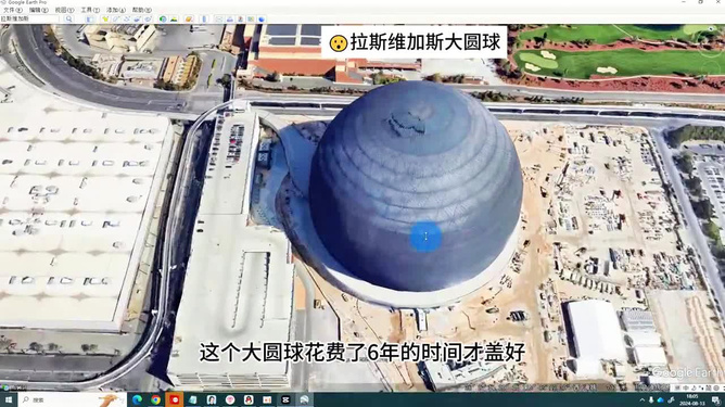 產(chǎn)品展示 第1657頁